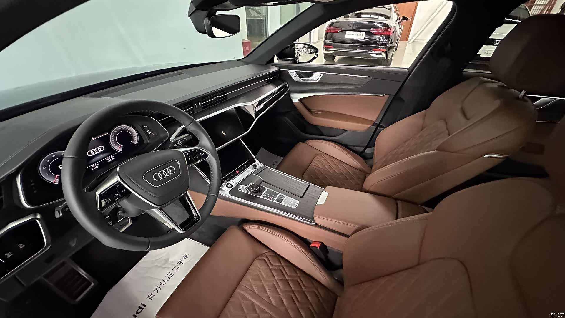 Audi A6L, 2026 6
