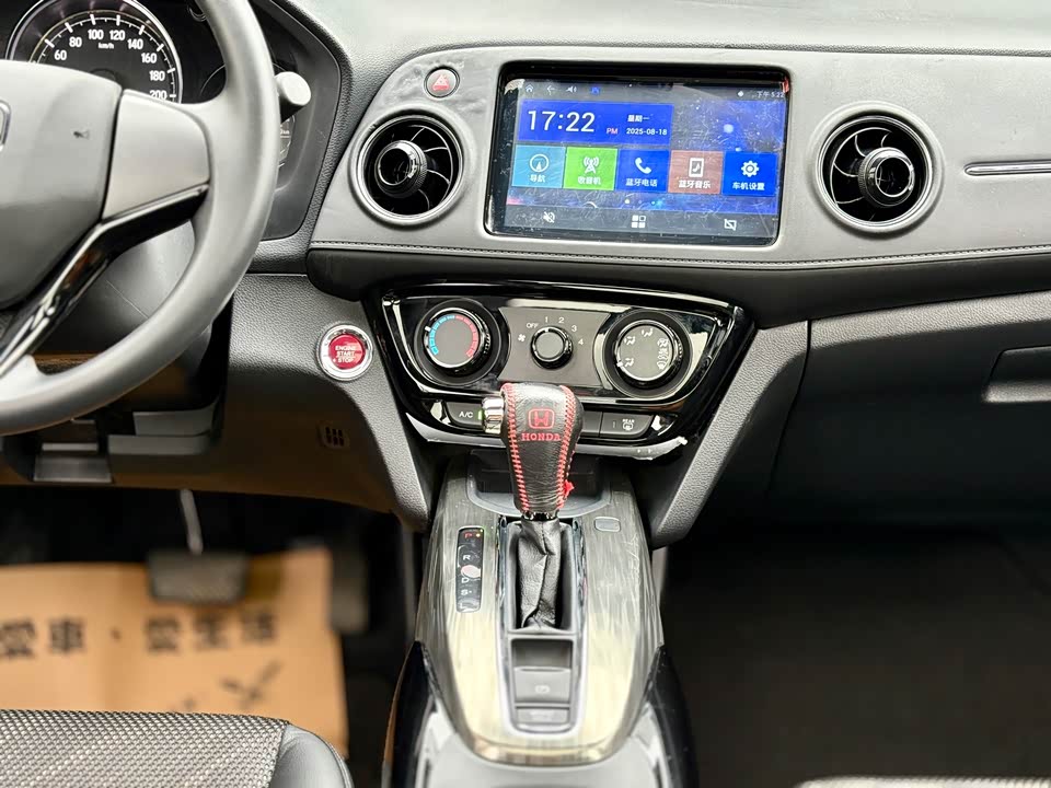 Honda XR-V Honda XR-V