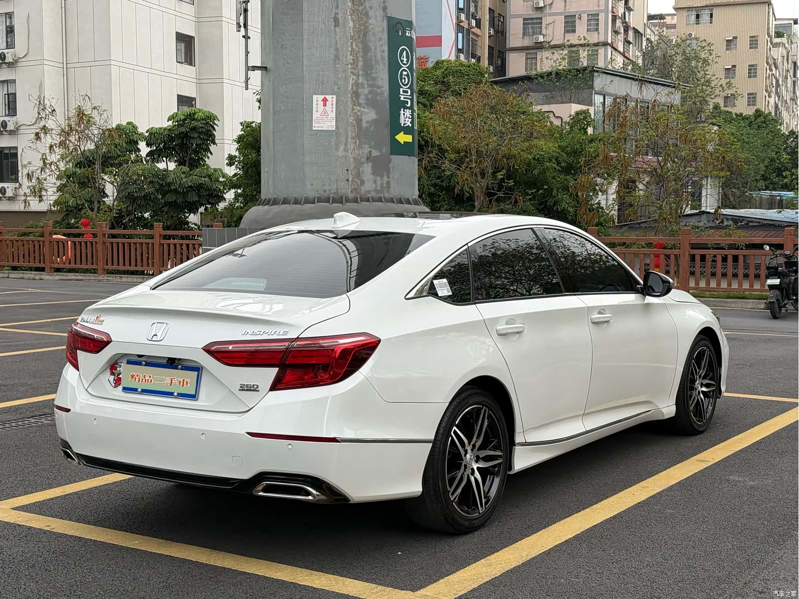 Honda Inspire, 2022 4