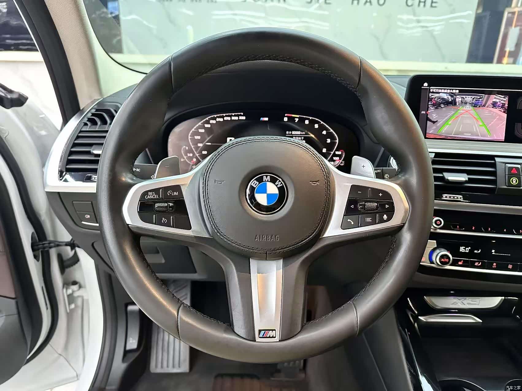 BMW X3, 2020 7