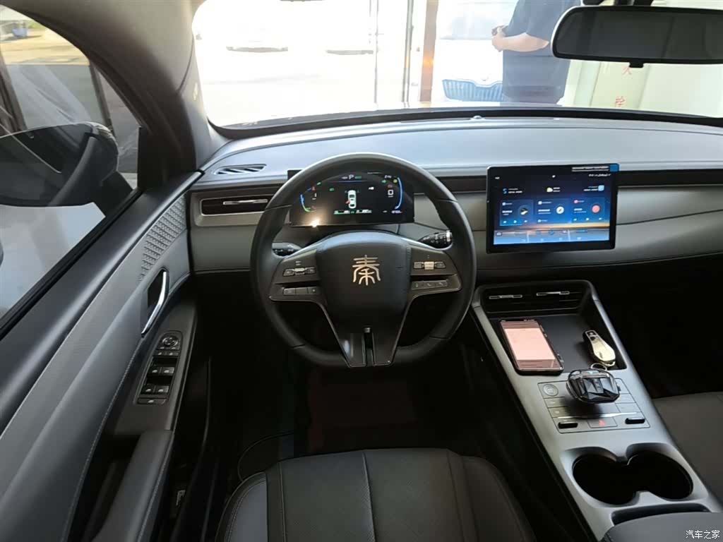 BYD Qin, 2025 11