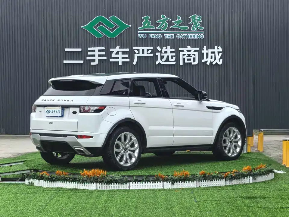 Land Rover Range Rover Aurora Land Rover Range Rover Aurora
