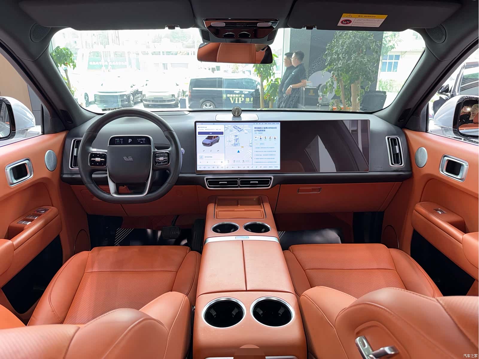 Li Auto L9, 2022 4