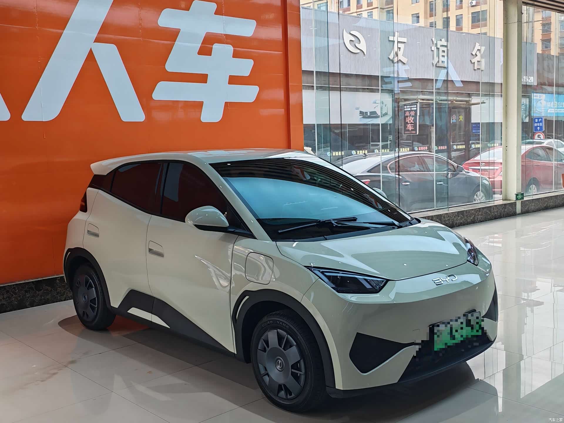 BYD Seagull, 2026 3