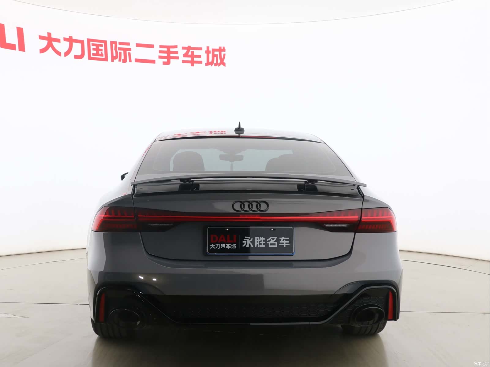 Audi A7, 2021 18