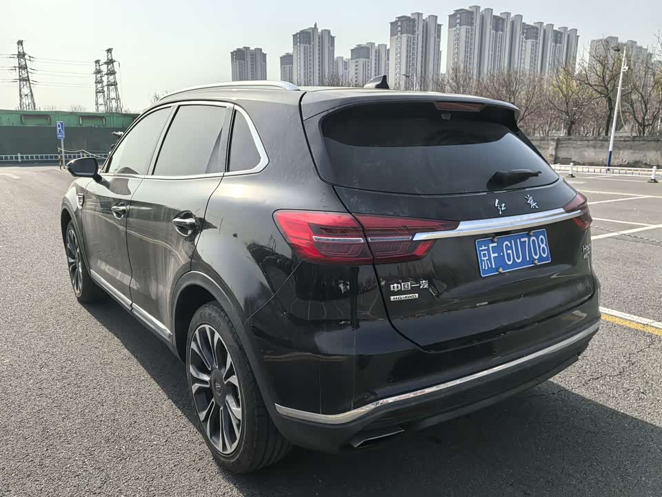 Hongqi HS5