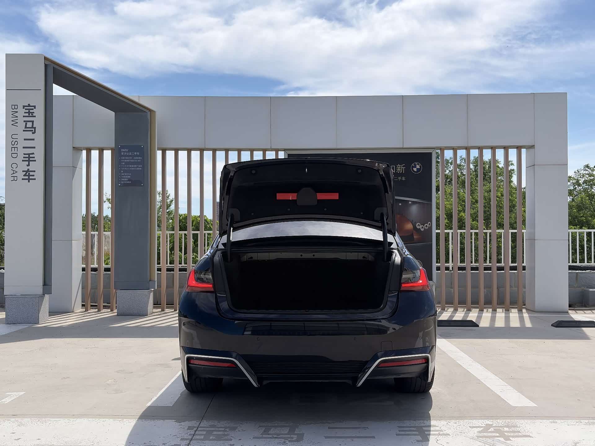 BMW i3, 2023 12