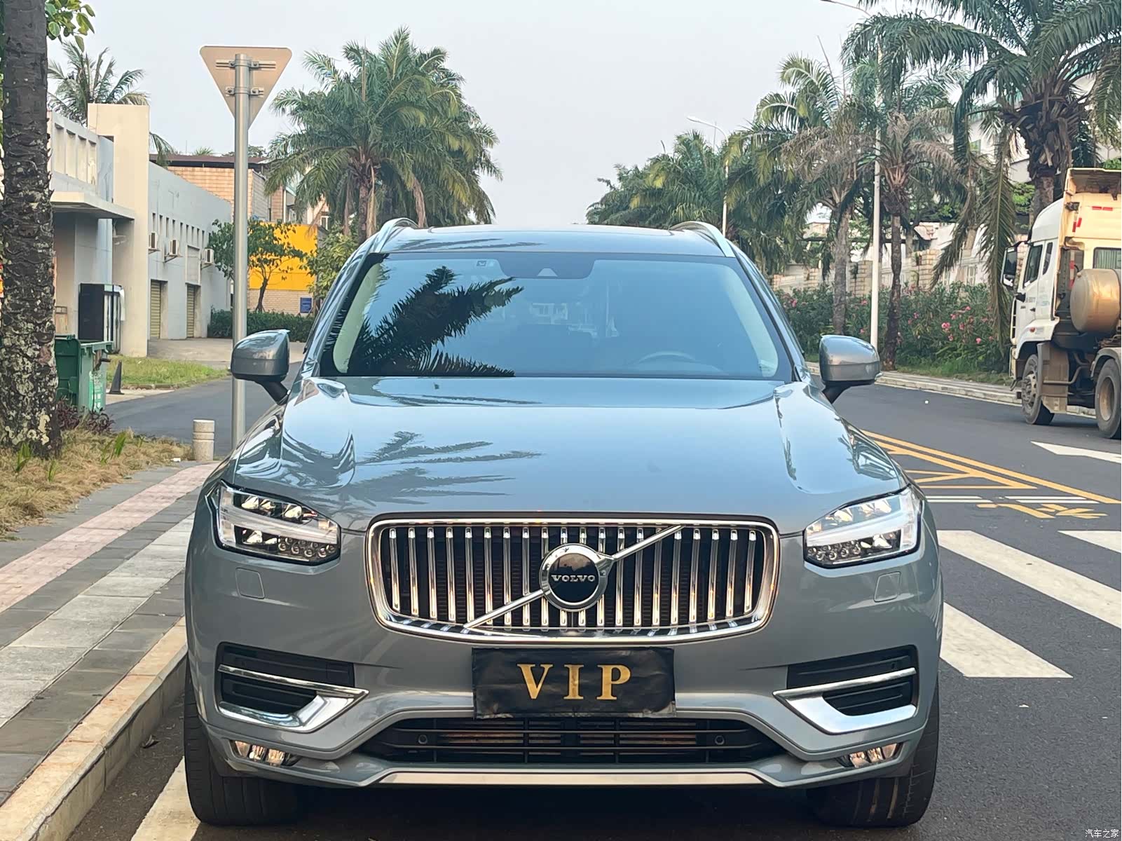 Volvo XC90, 2020 3