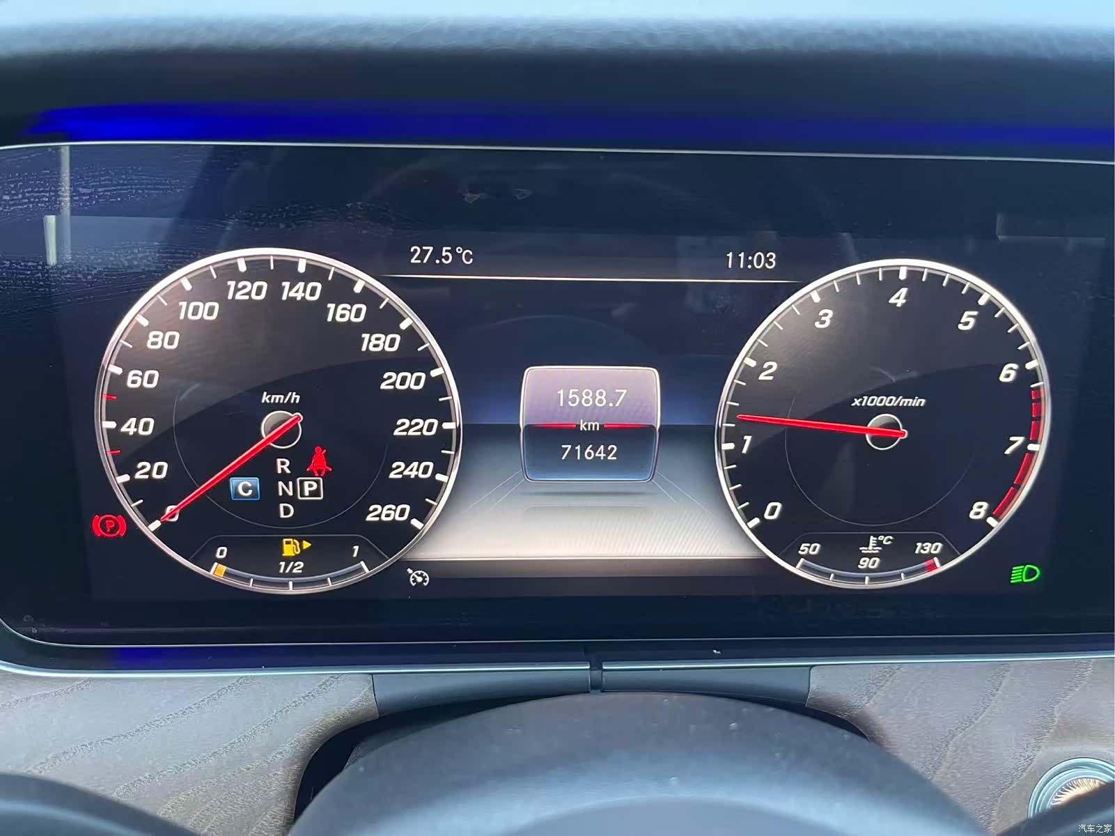 Mercedes-Benz E-Class, 2019 12