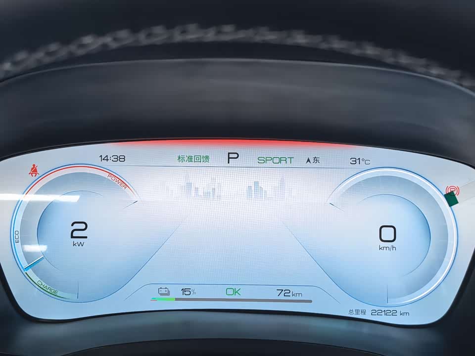 BYD Songjiang BYD Songjiang