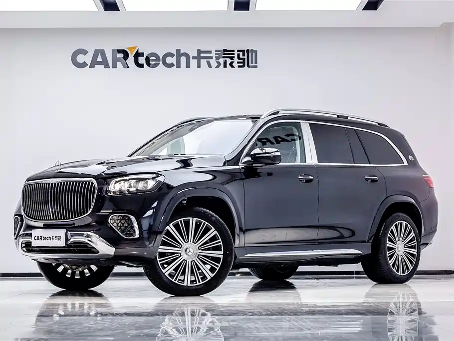 Mercedes-Benz Maybach GLS