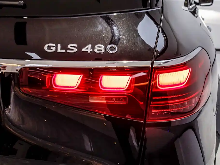 Mercedes-Benz Maybach GLS