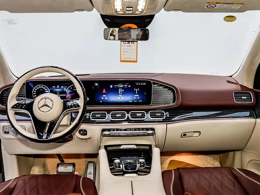 Mercedes-Benz Maybach GLS