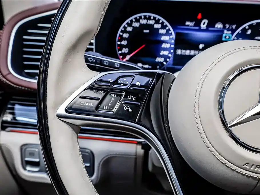 Mercedes-Benz Maybach GLS