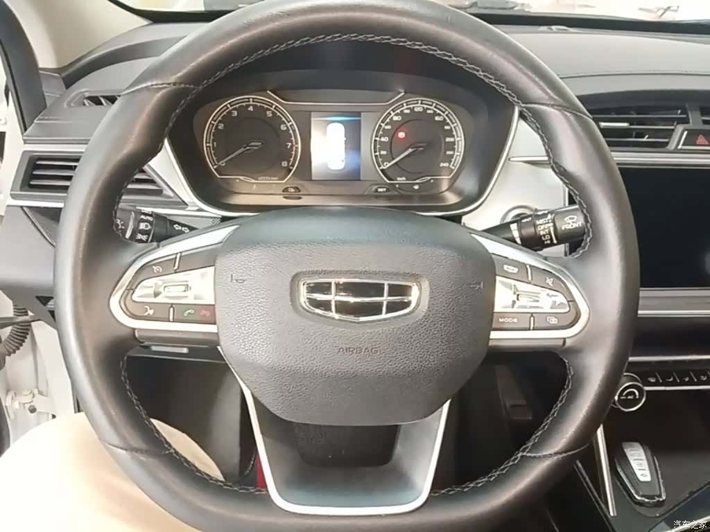Geely Binray, 2020 11