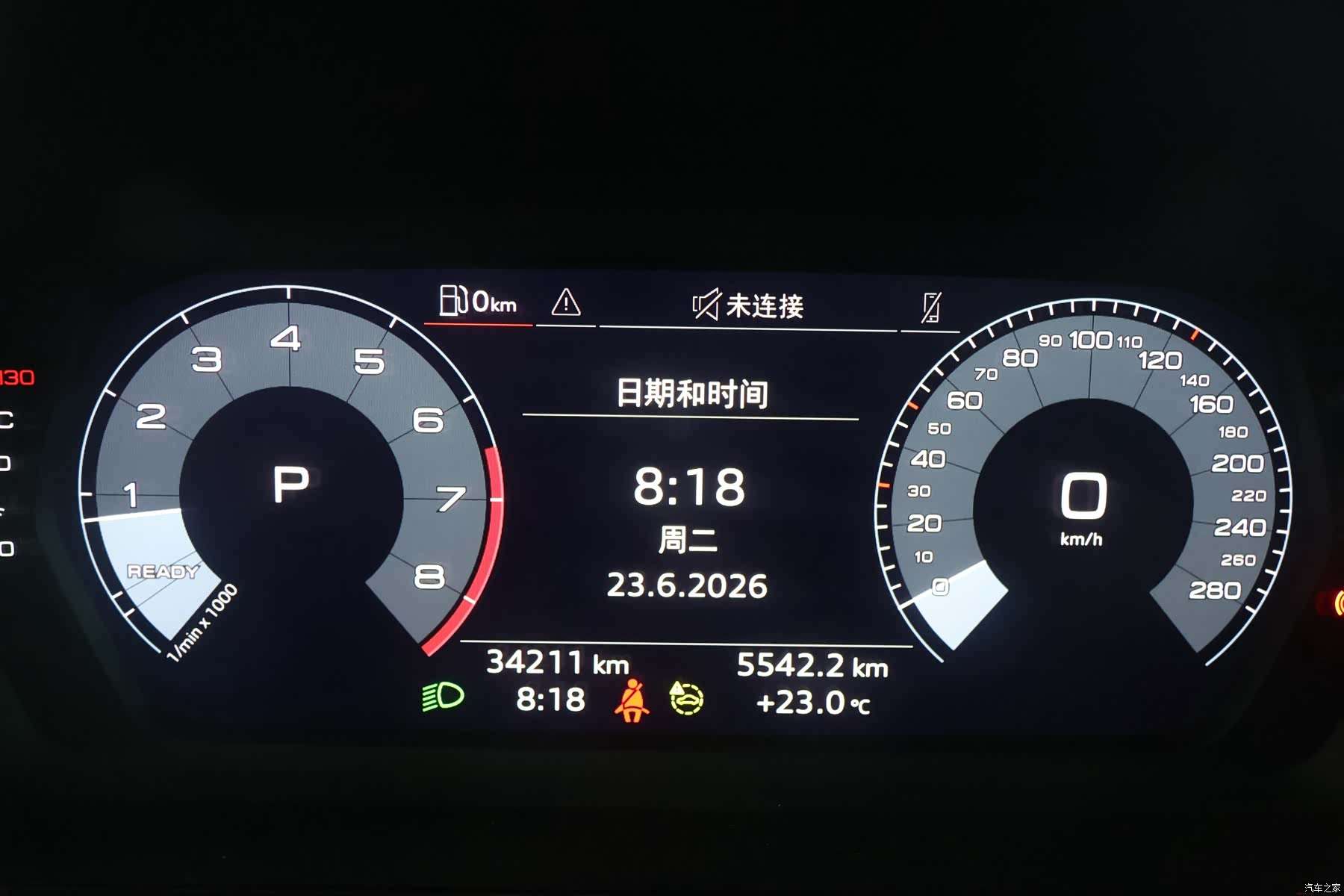 Audi A3, 2023 11