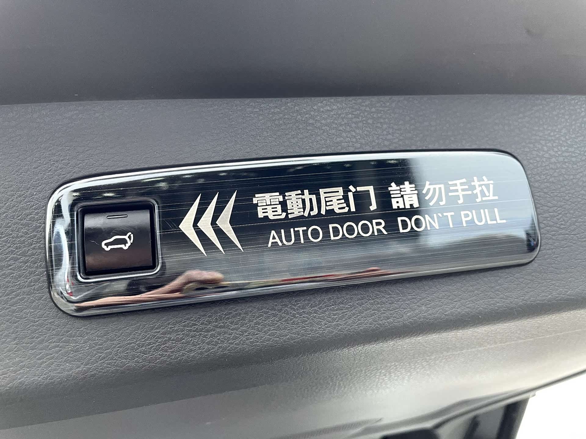Toyota Granvia, 2025 22