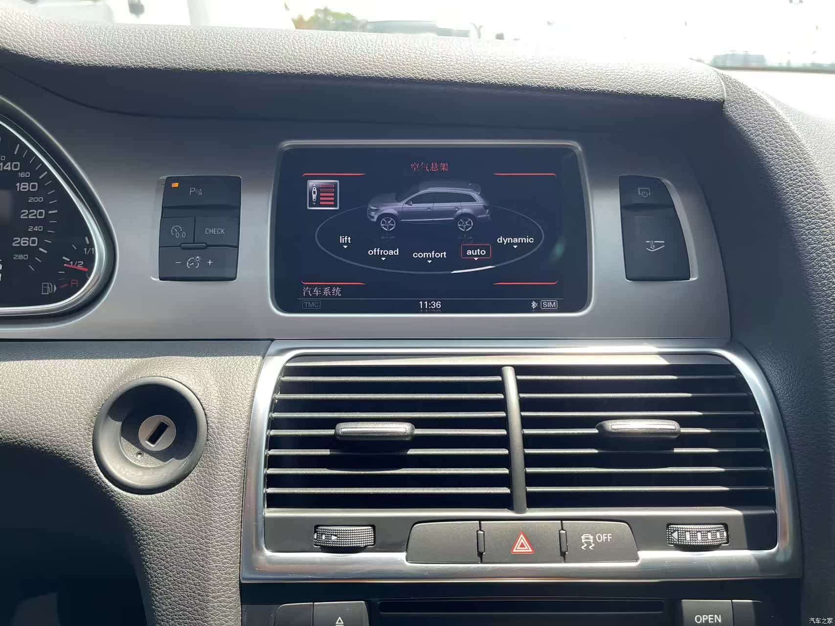 Audi Q7, 2012 32