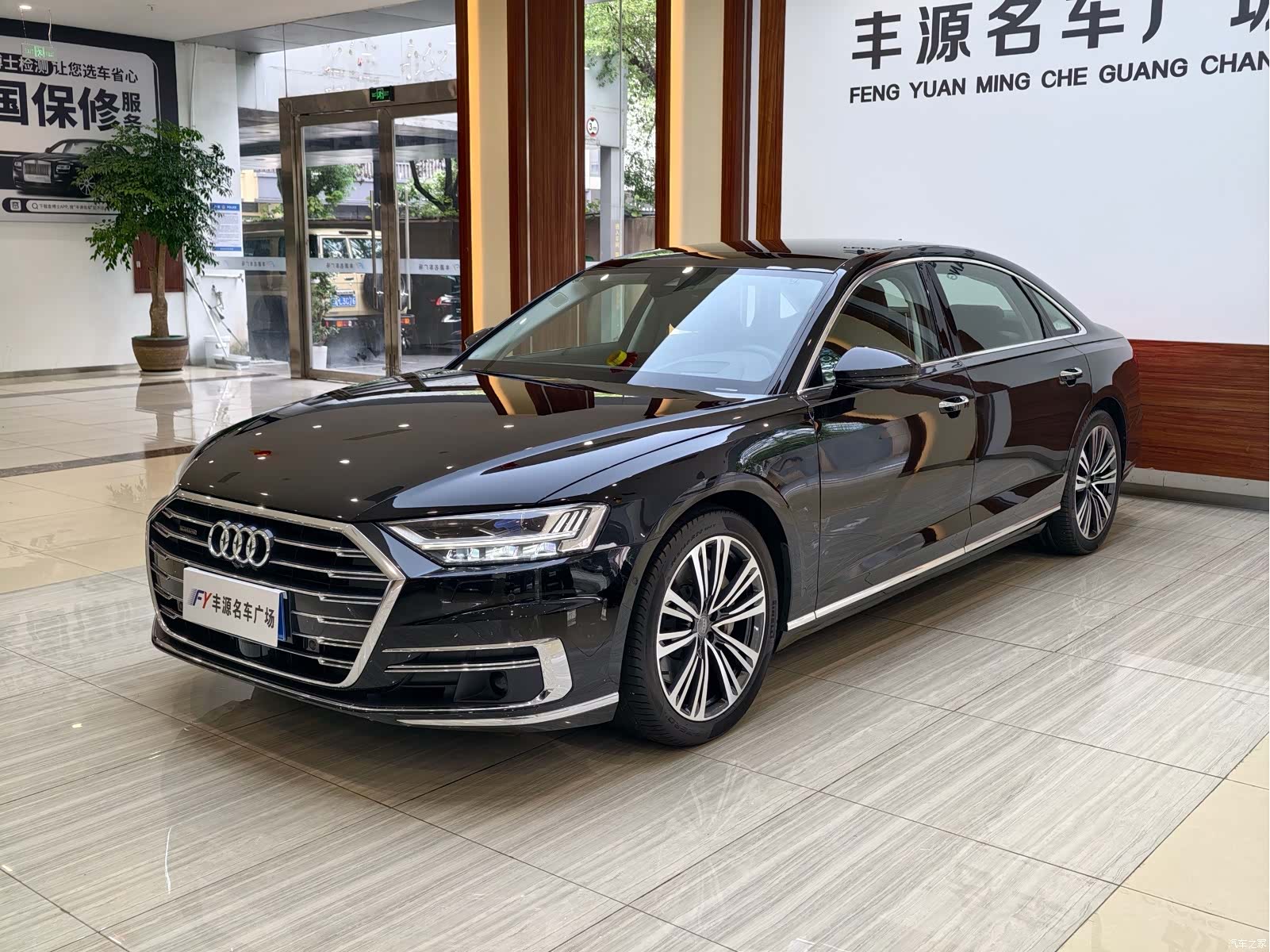 Audi A8L, 2020 1
