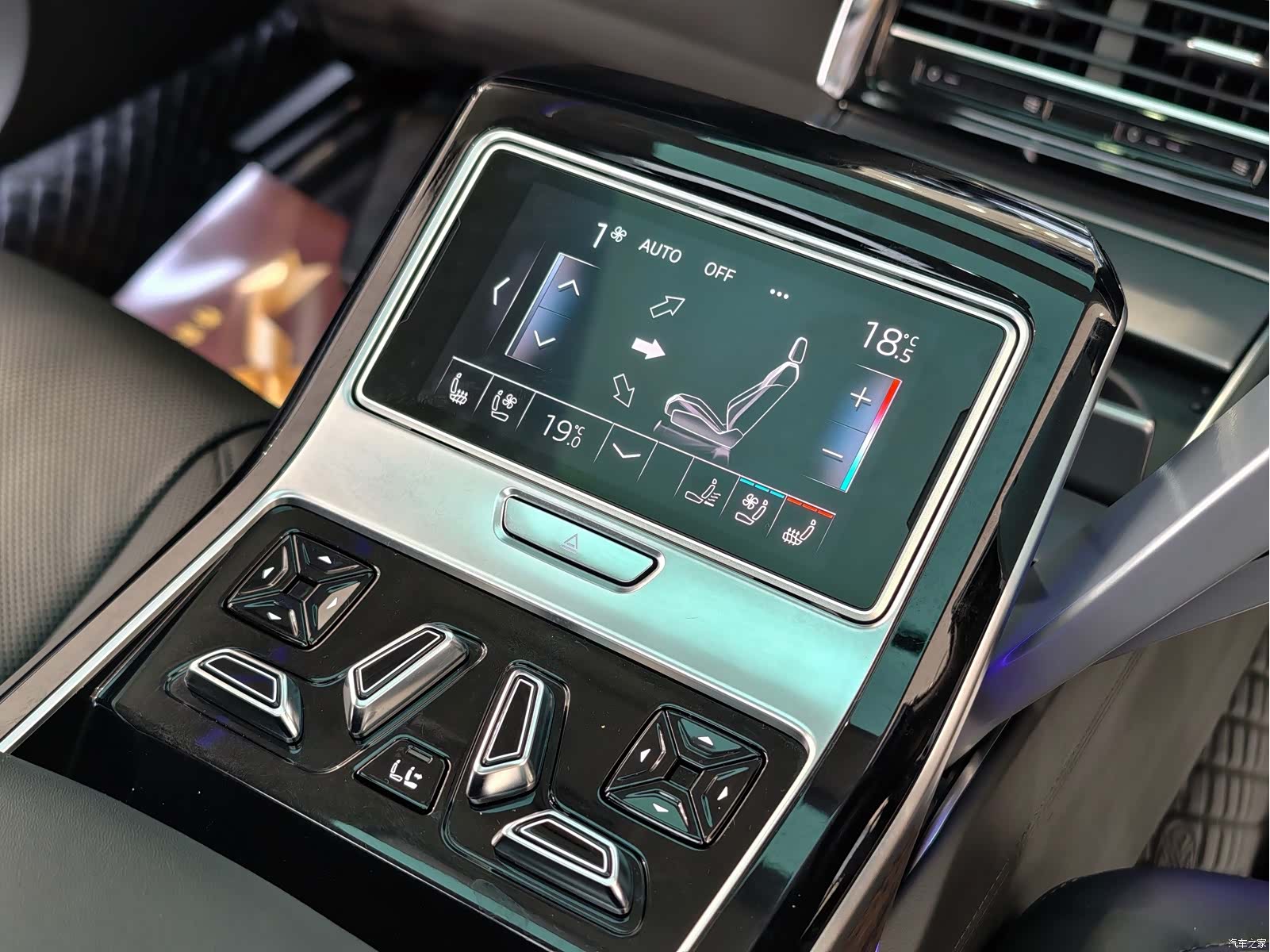 Audi A8L, 2020 12