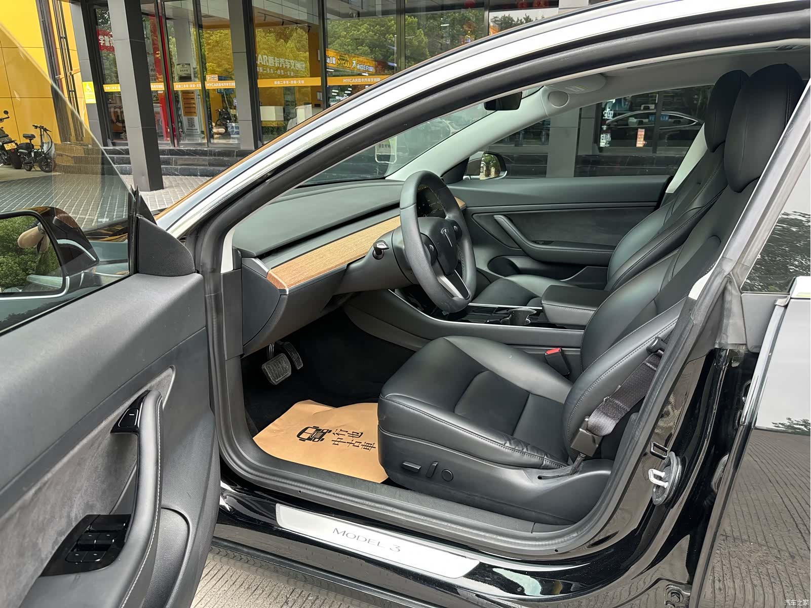 Tesla Model 3, 2020 15