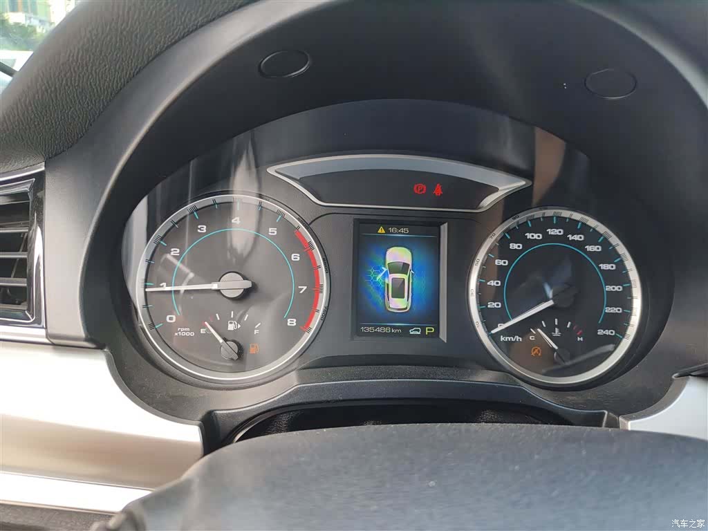 Haval H7, 2016 12