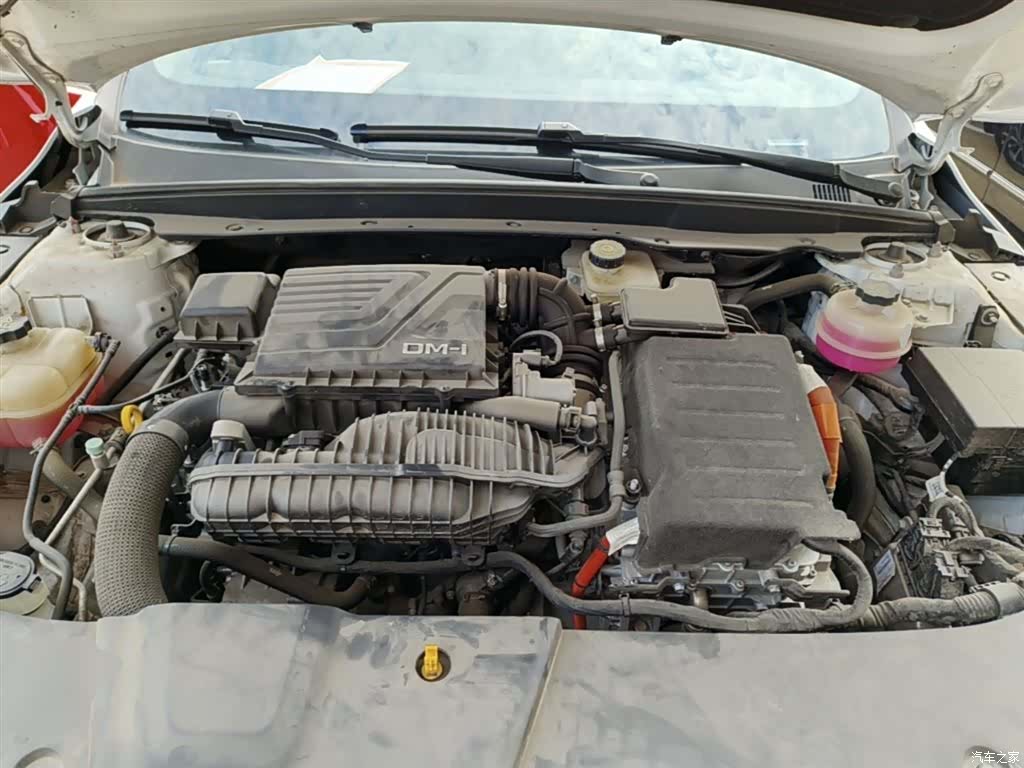 BYD Destroyer 05, 2023 20