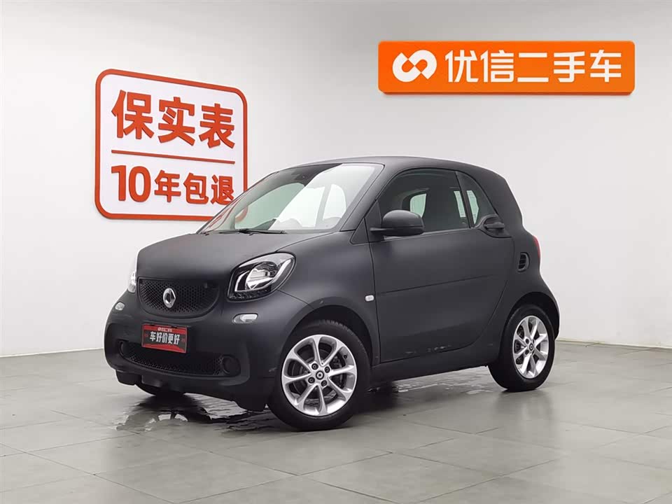 smart fortwo