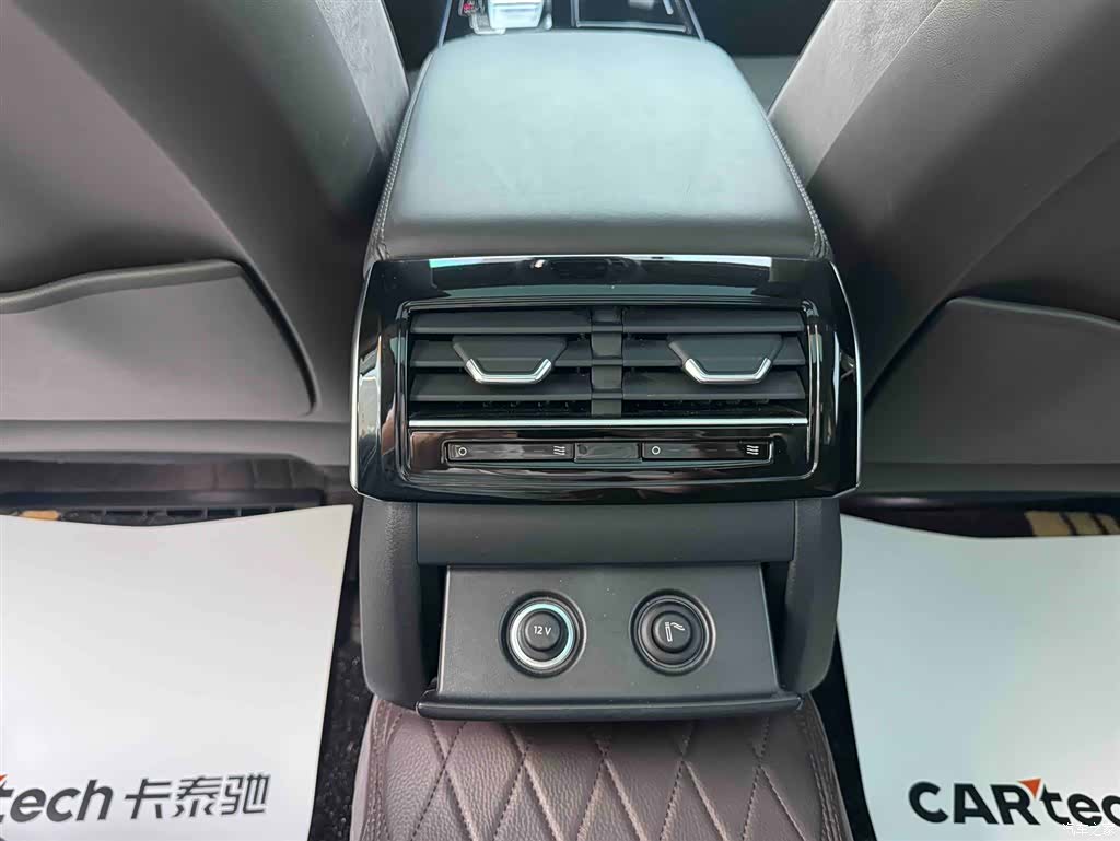 Audi A8L, 2025 15
