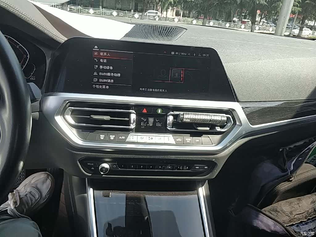 BMW 3 Series, 2022 13