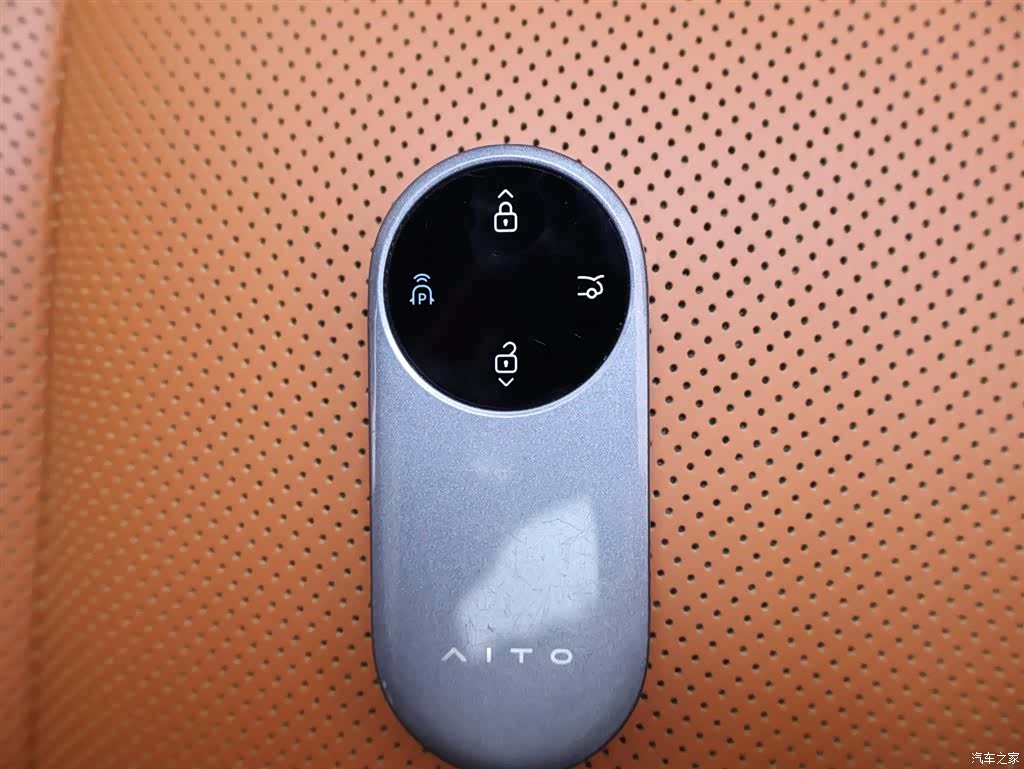 AITO M9, 2025 29