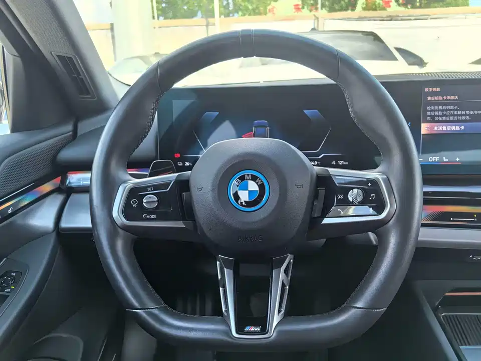 BMW i5