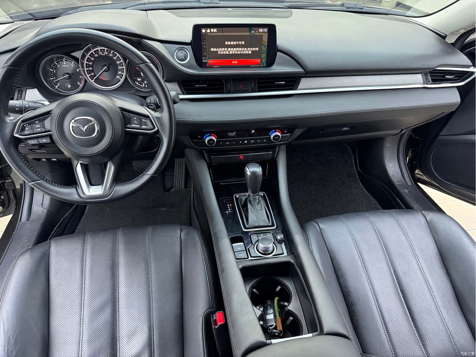 Mazda Atenza, 2019 6