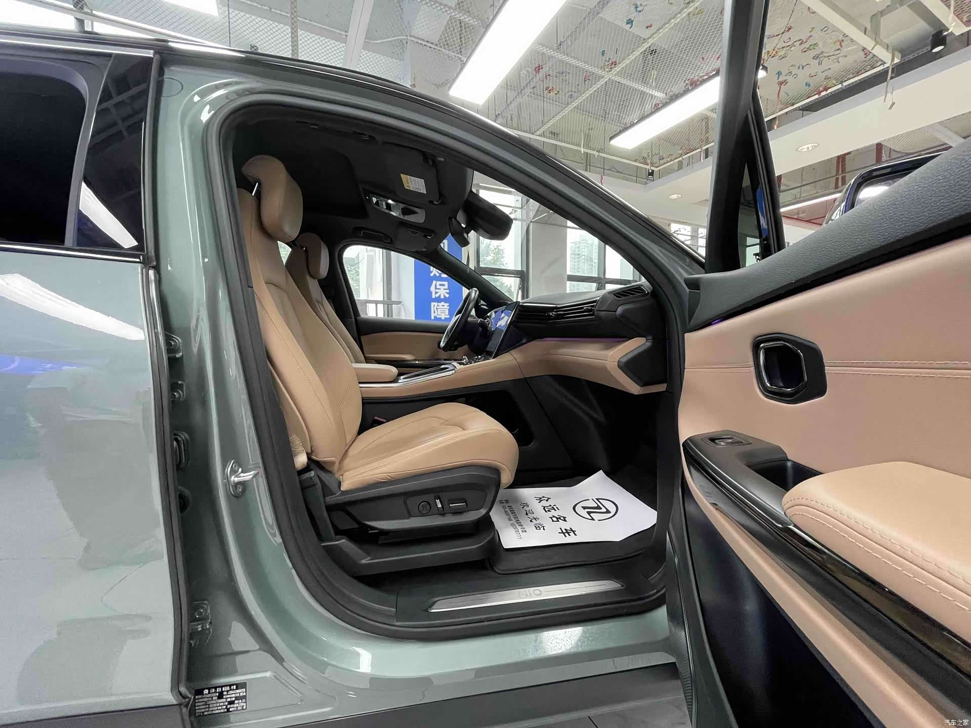 NIO ES6, 2022 9