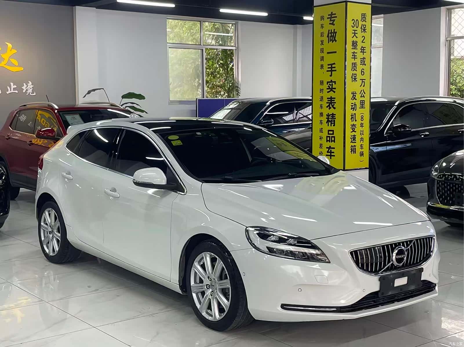 Volvo V40, 2018 3