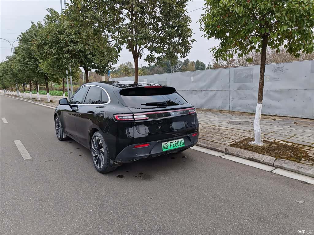 AITO M5, 2022 8