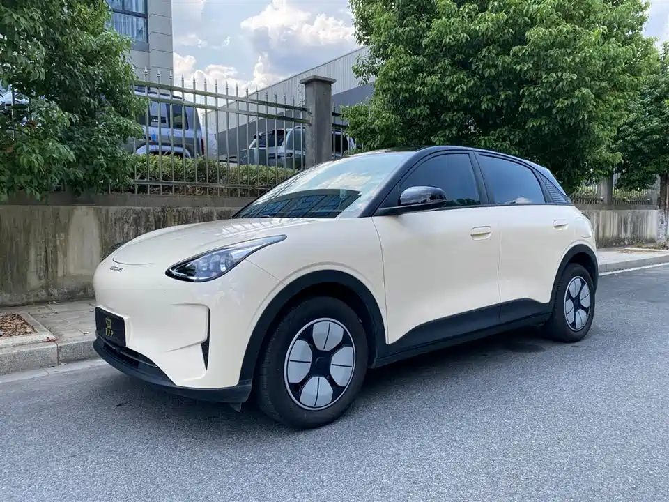 Geely Galaxy Star Wish