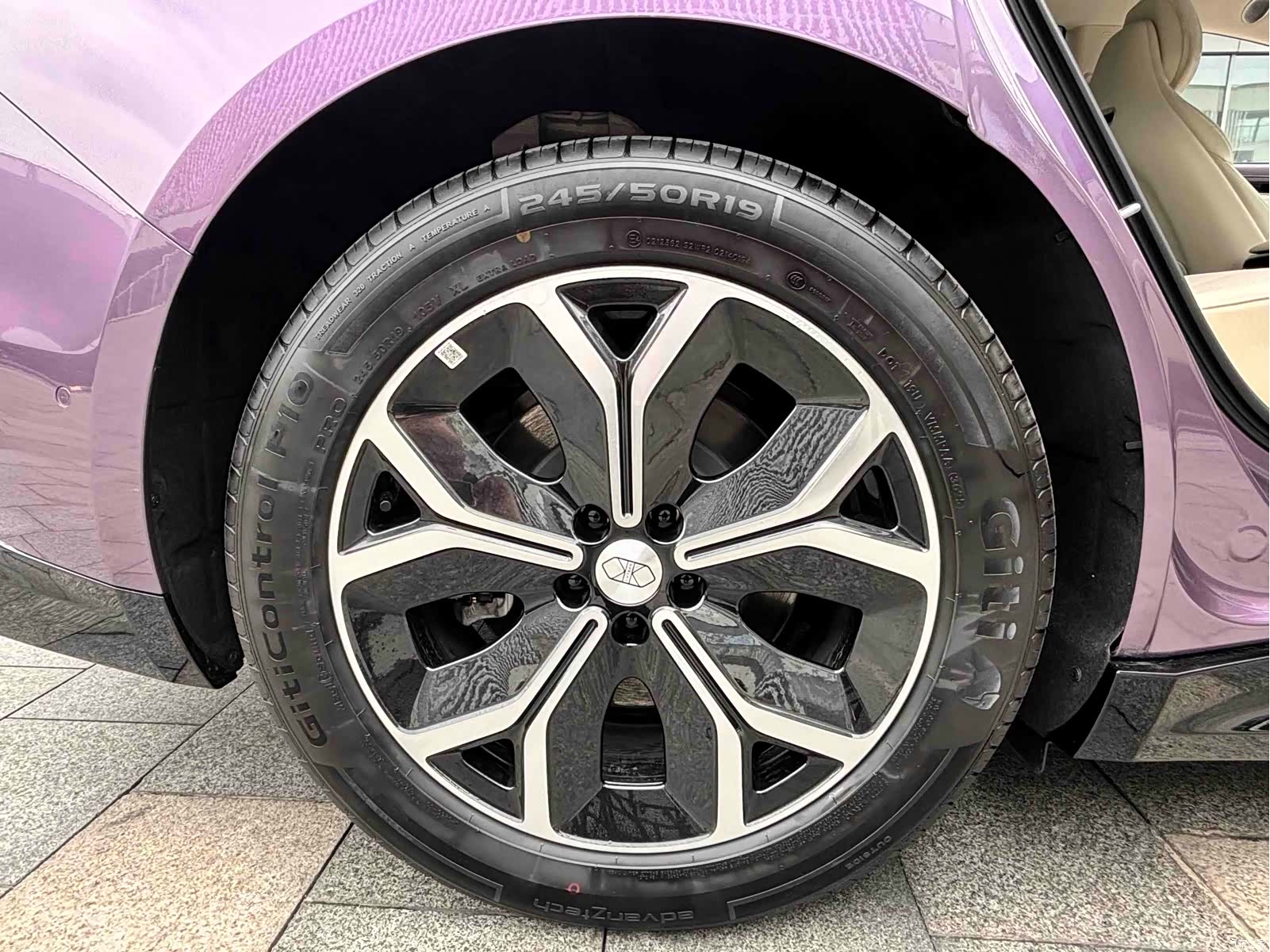Luxeed S7, 2025 10