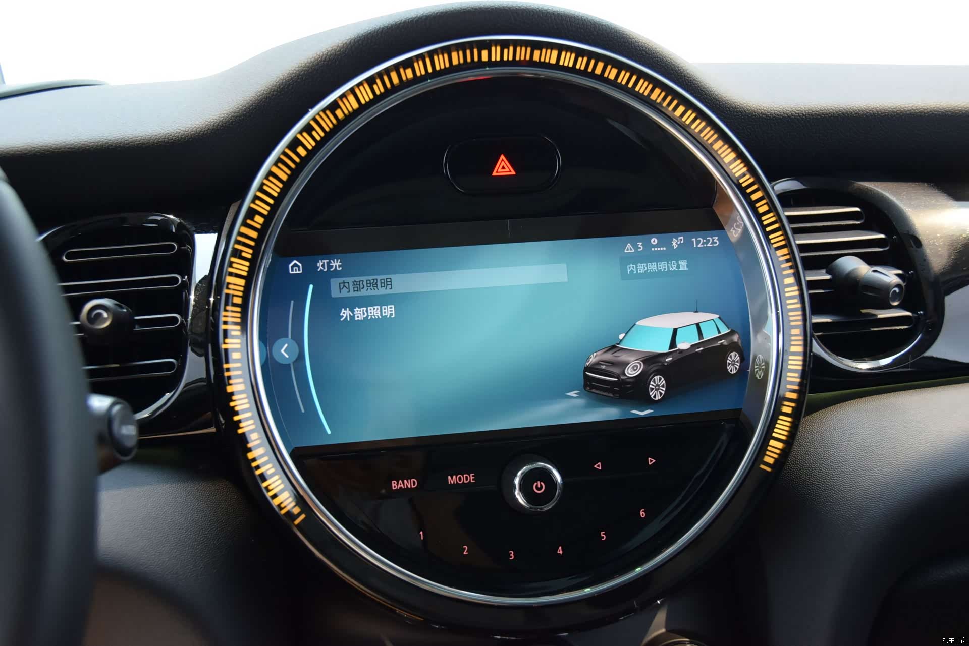 Mini Cooper, 2023 15