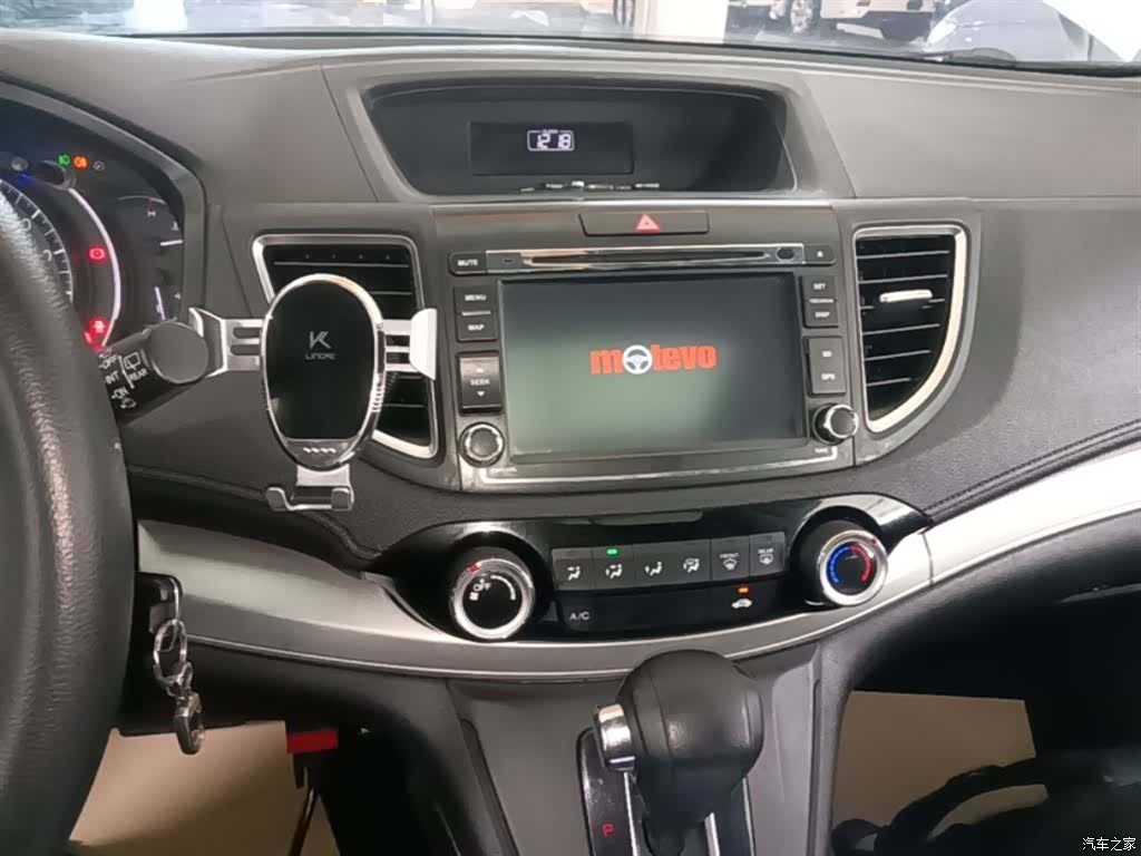 Honda CR-V, 2016 9