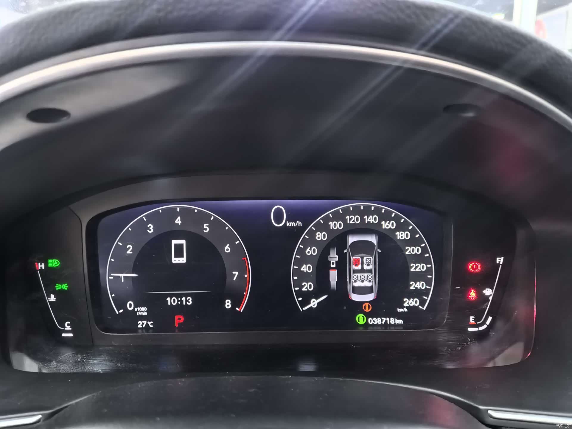 Honda Integra, 2023 7