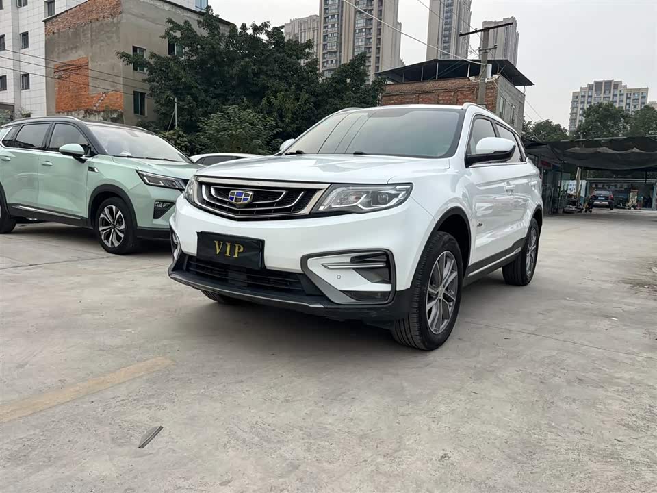 Geely Atlas
