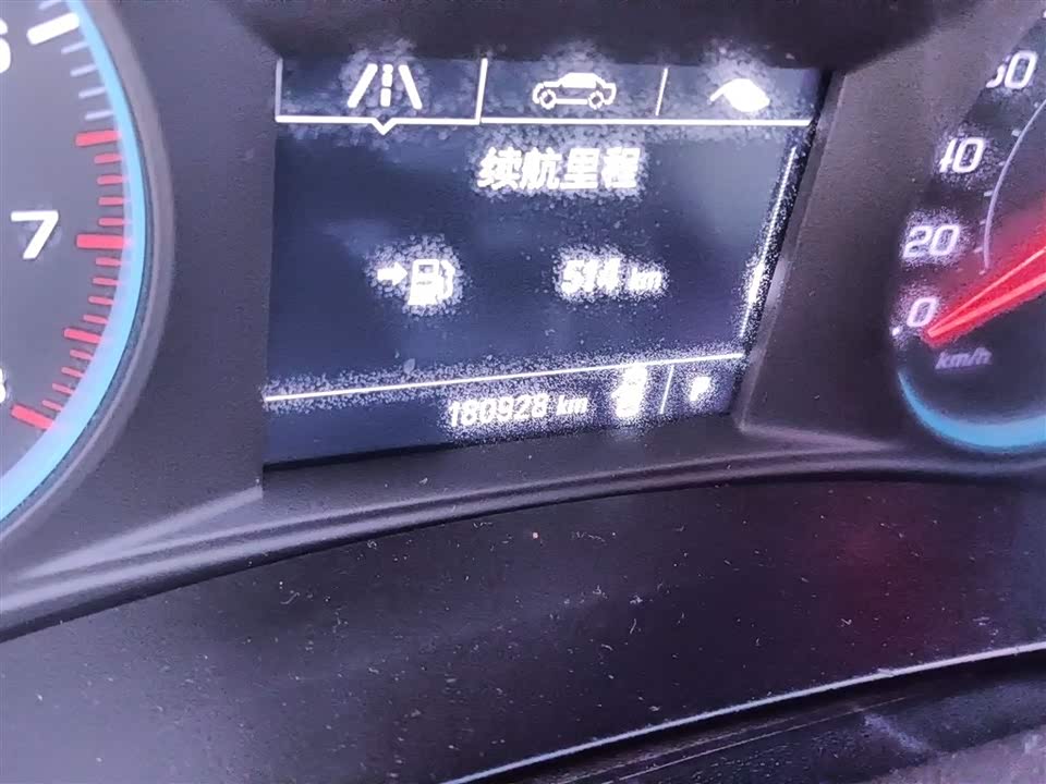 Chevrolet Mai Ruibao XL