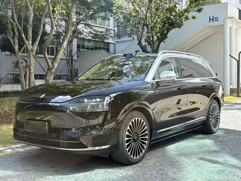 AITO Ask the world M9