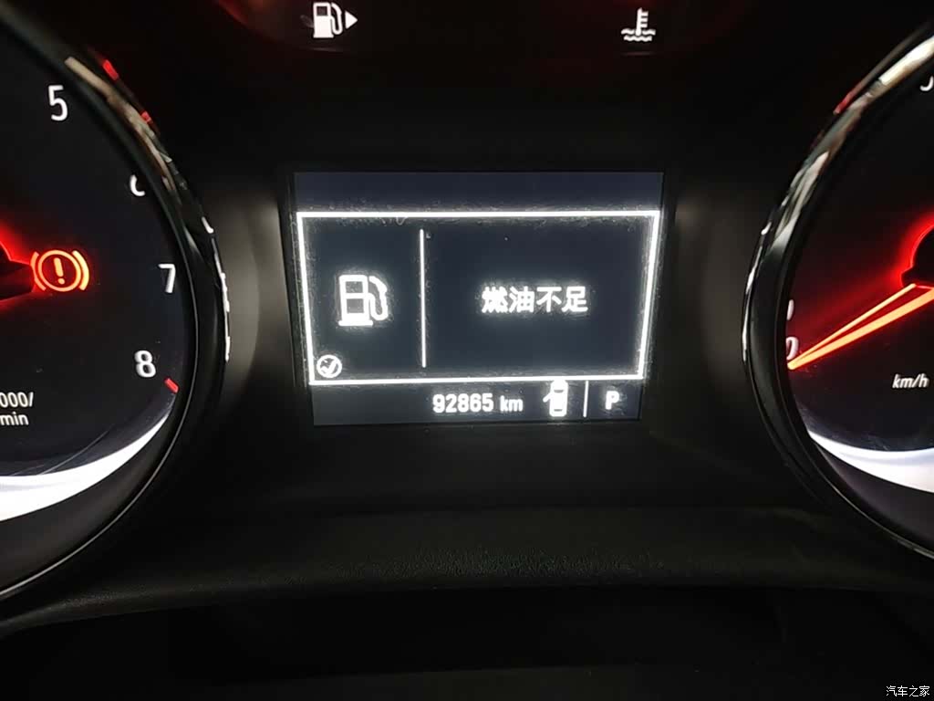Buick Verano, 2017 12