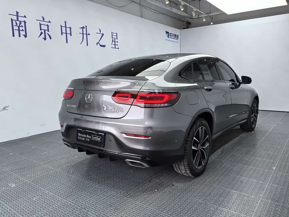 Mercedes-Benz GLC Coupe