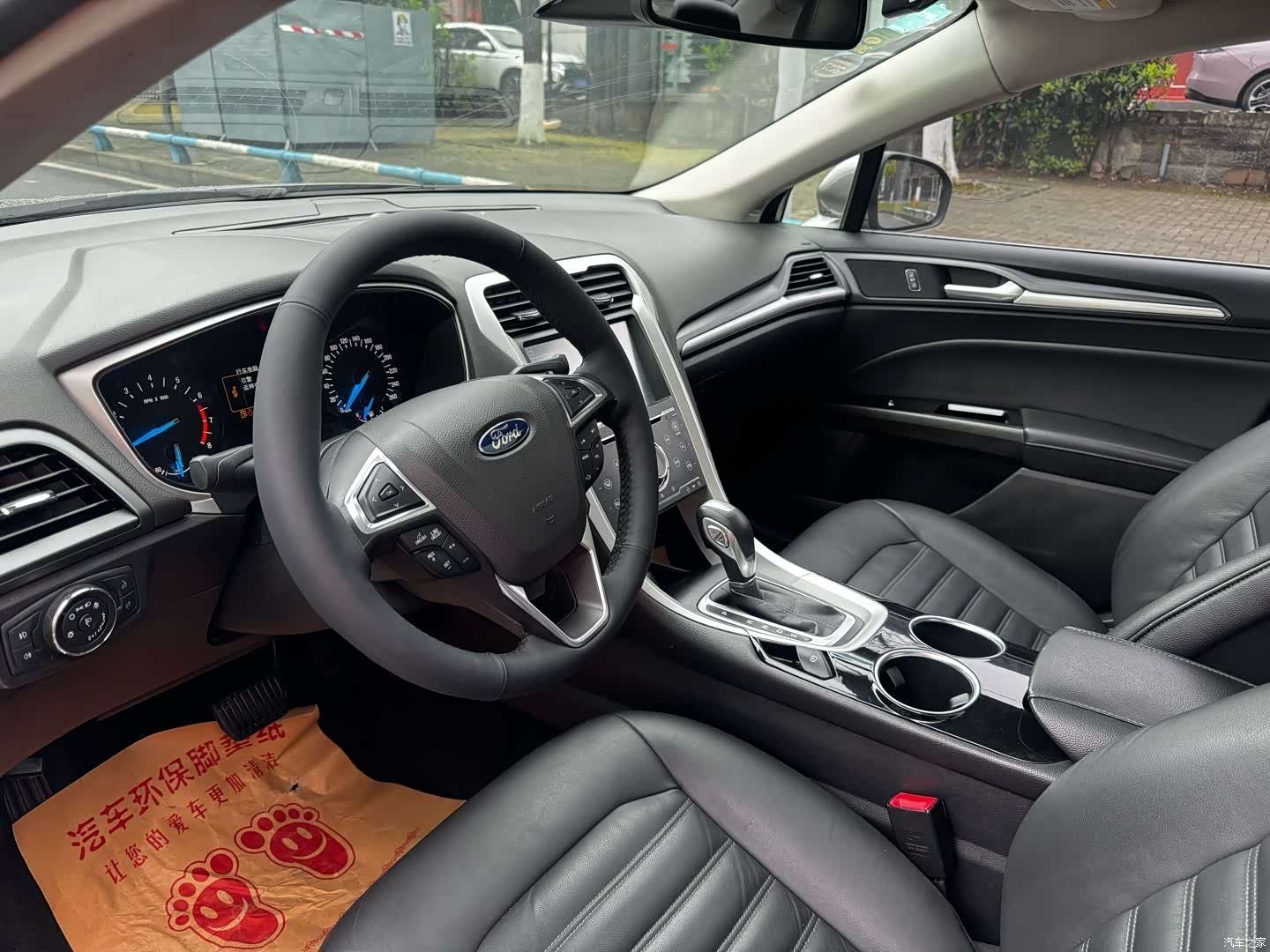 Ford Mondeo, 2016 7