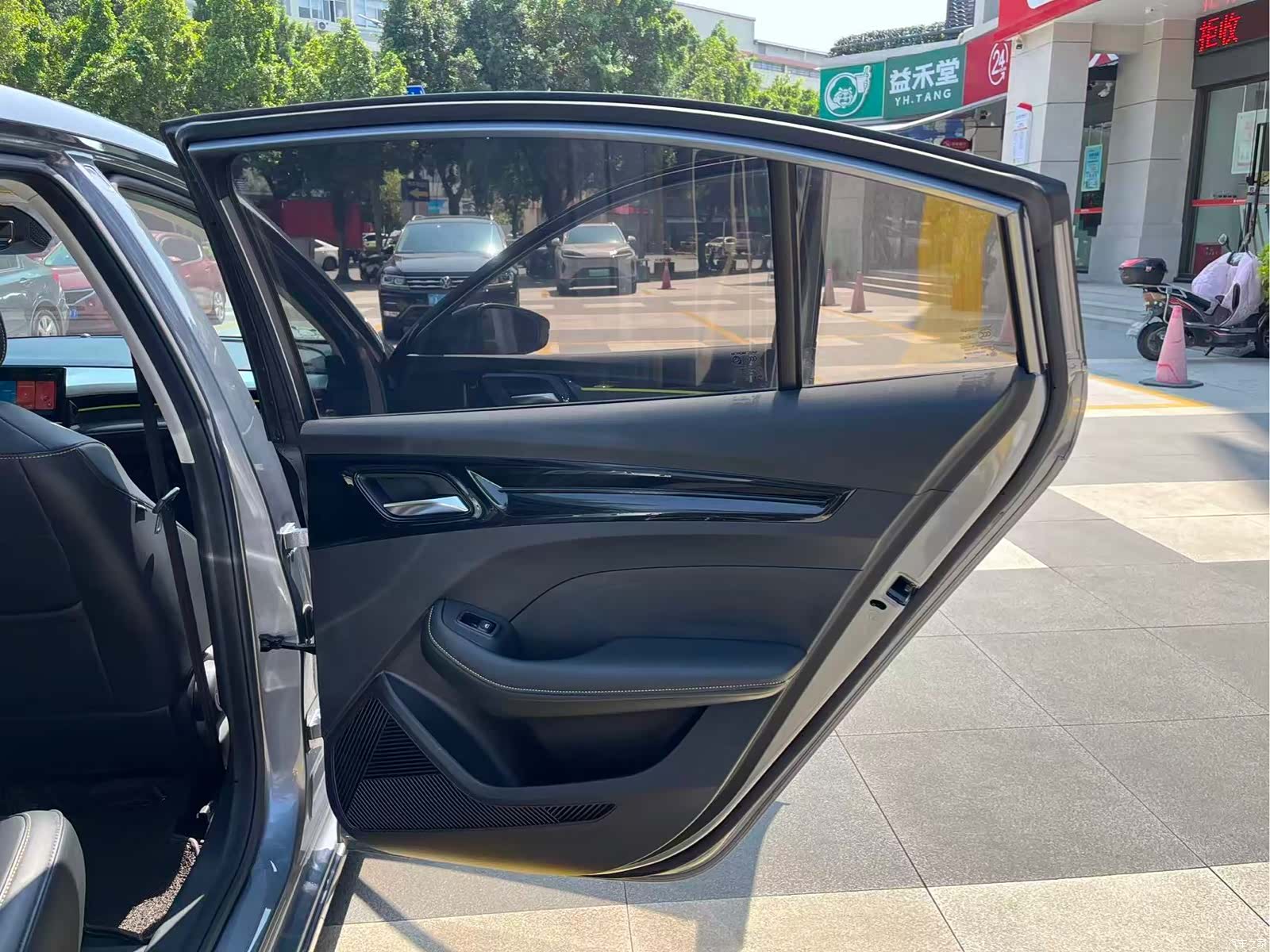 Roewe i5, 2021 19