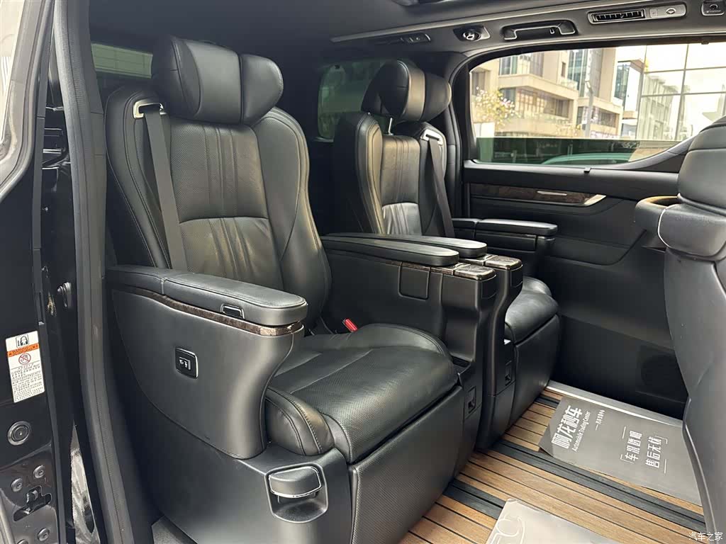 Toyota Vellfire, 2021 16