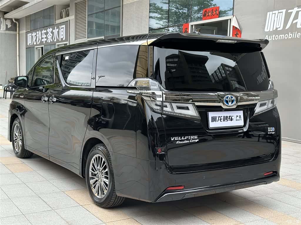 Toyota Vellfire, 2021 8